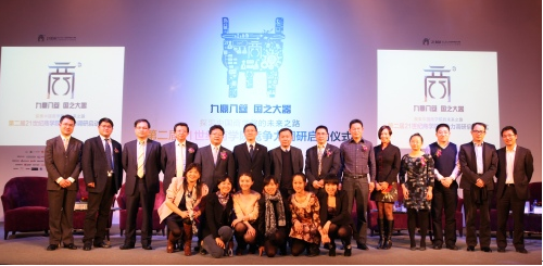 21世纪经济报道刘晖_21世纪经济报道执行主编刘晖(2)