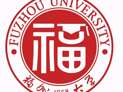 福州大学（MPAcc）2023年硕士研究生复试工作实施细则