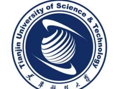 天津科技大学2020年MPAcc招生简章