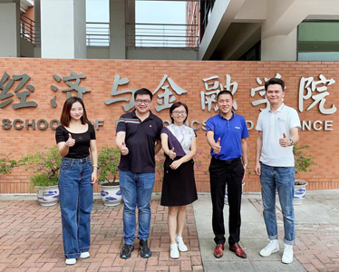 泰祺教育走进华南理工经济与金融学院MBA中心