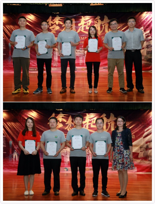 1504420869713062454.jpg 1_meitu_3.jpg