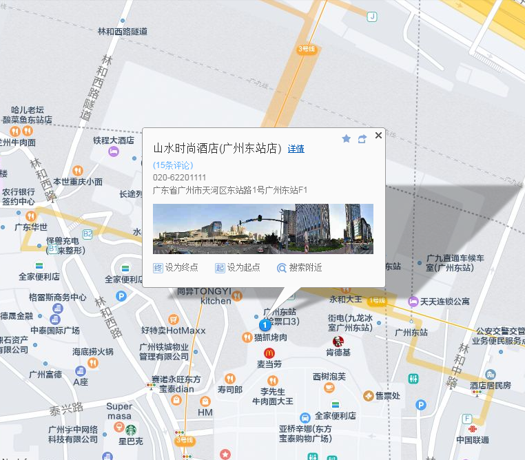 dc6bc022903f7ba44bc45c0c473c07d