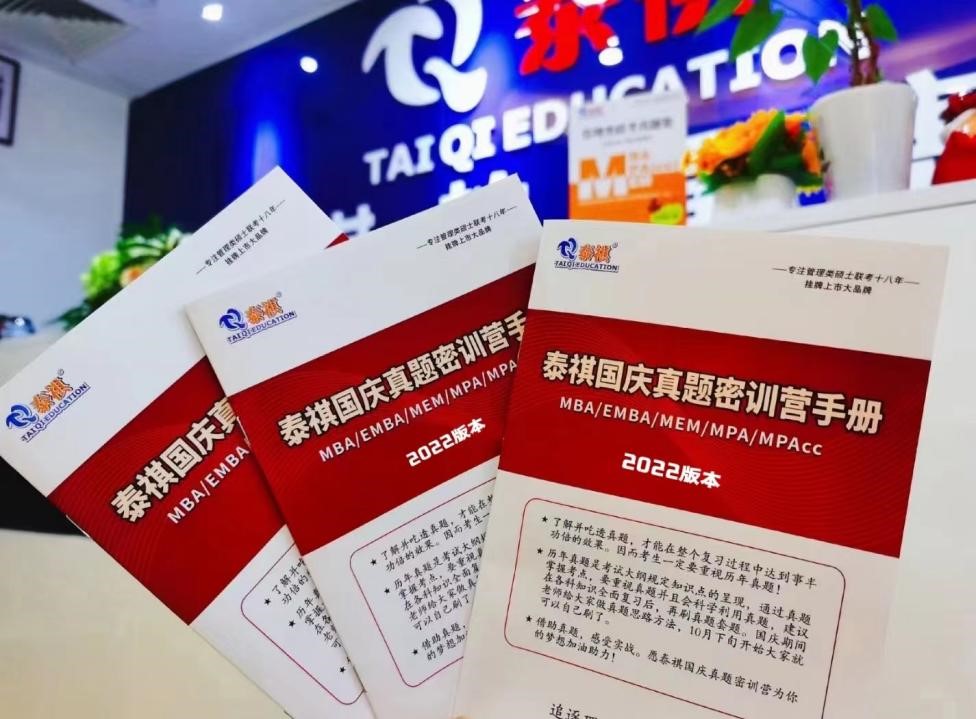 49c044eabe6468c5afce15855bec3dd