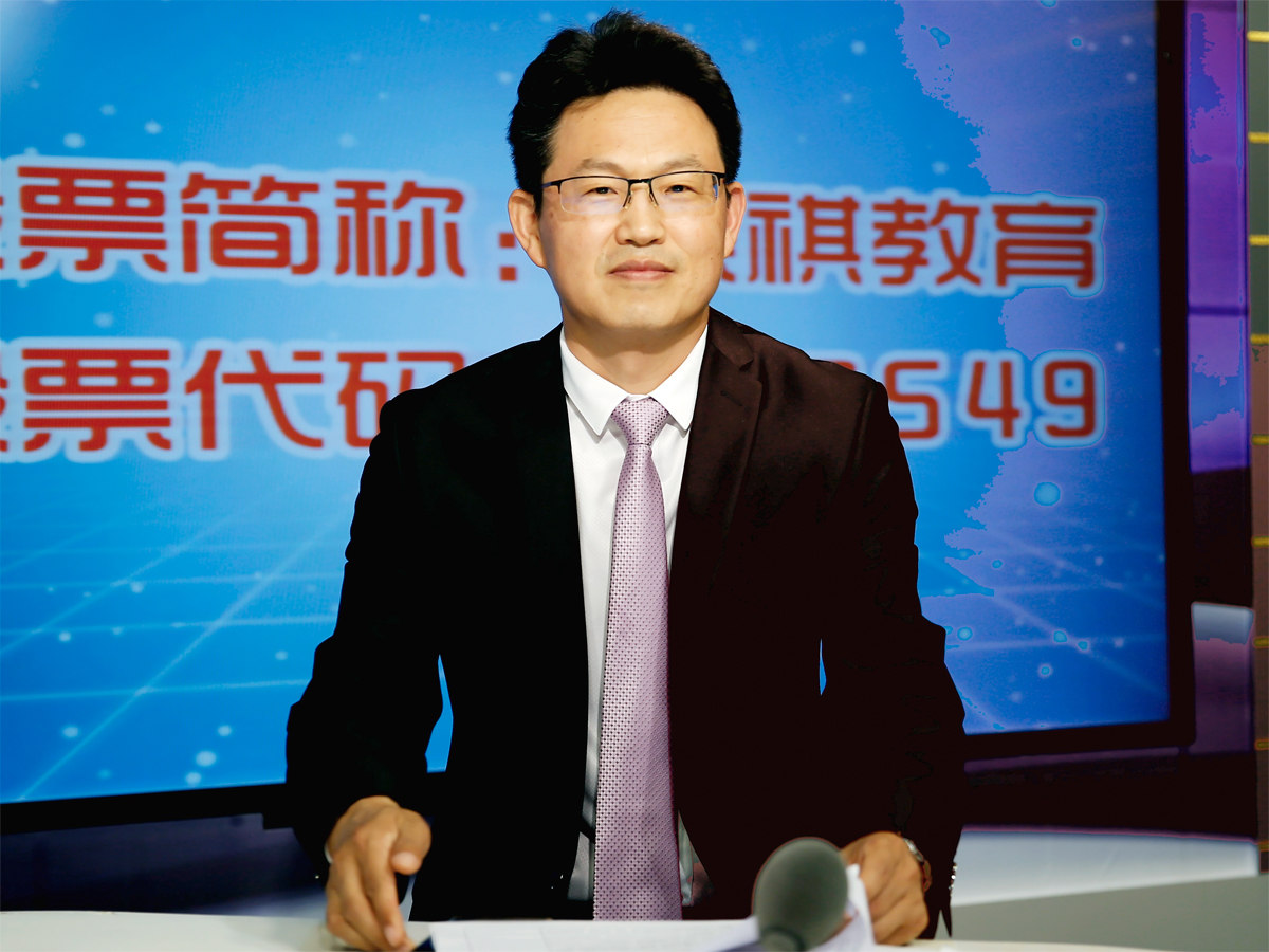中国经济网报道：教育培训领域第一股 泰祺教育登陆新三板