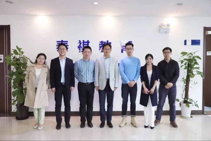 上海外国语大学MBA中心一行参访泰祺