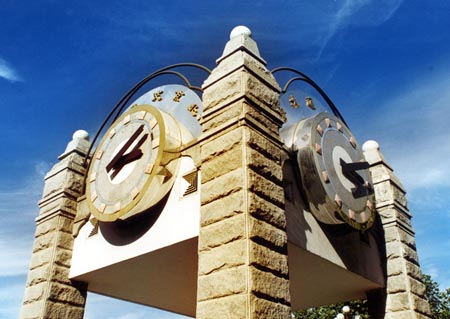 南通MBA培训_北京交通大学MBA项目介绍、招