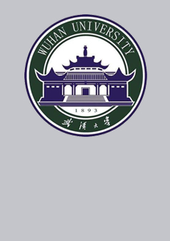 武汉大学