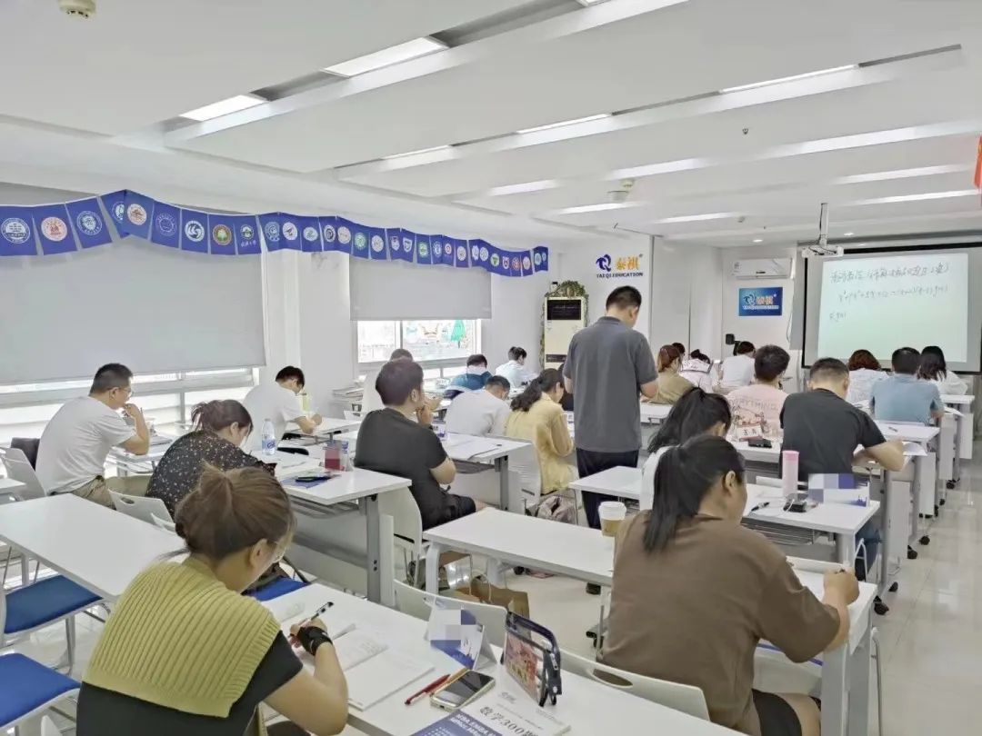 上课-10.jpg