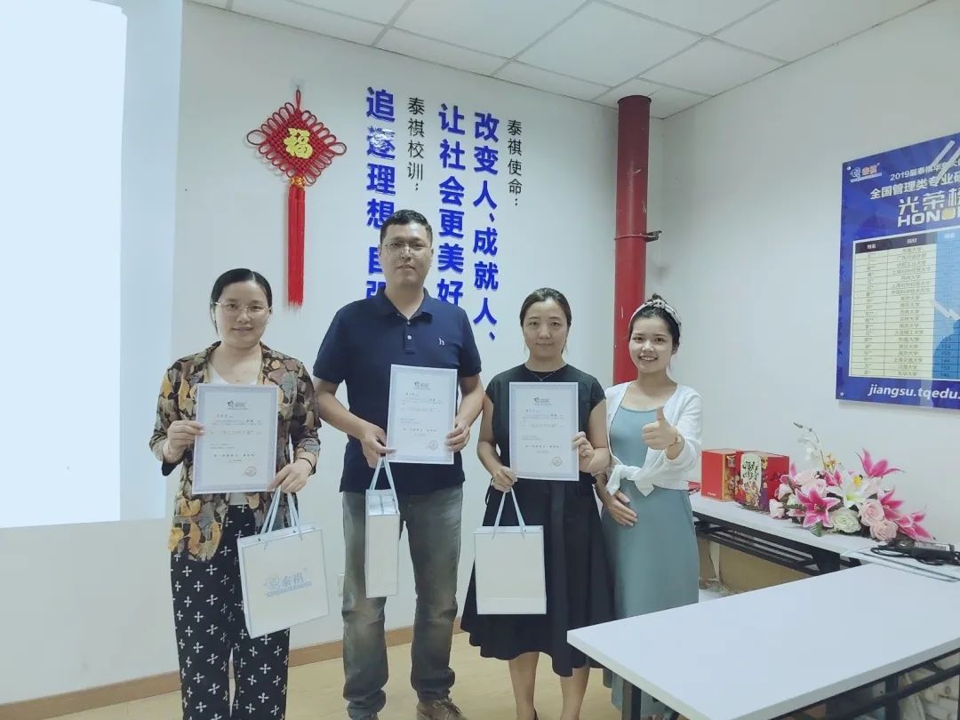 班级发奖-6.jpg