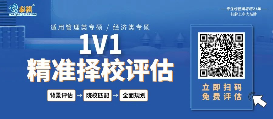 考研人听完瞬间爆炸，分分钟满血复活！熬不下去了记得来看看…