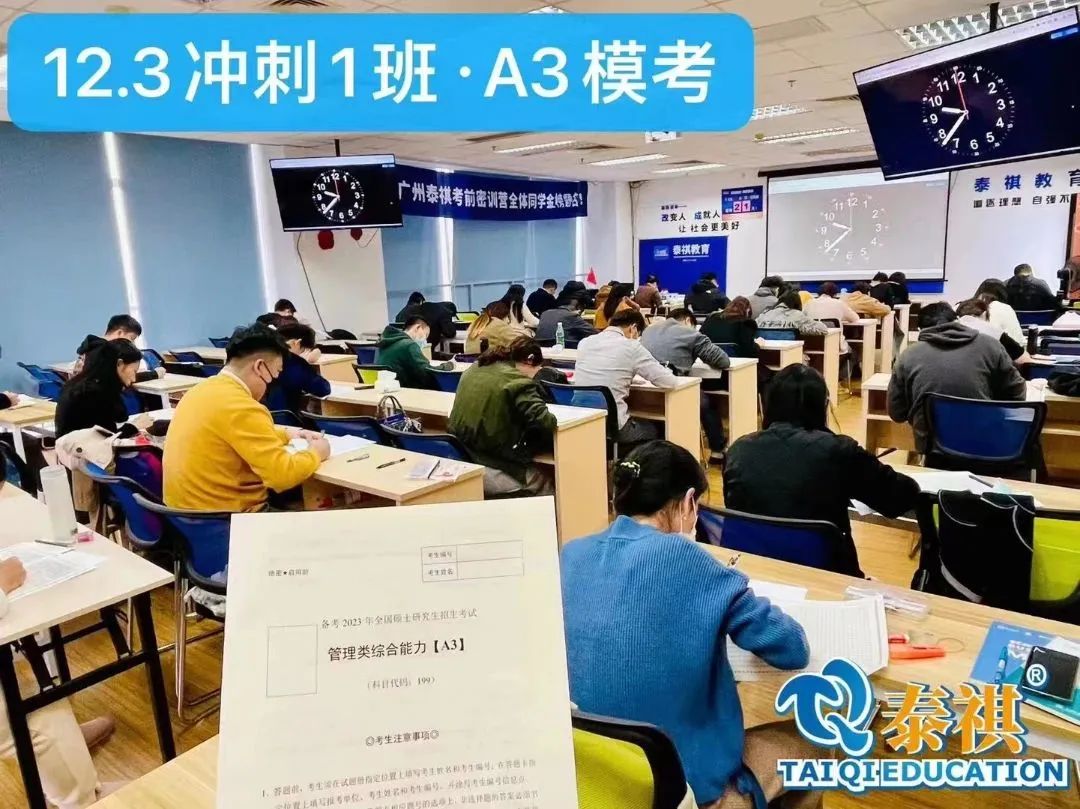 微信图片_20221229104237.jpg