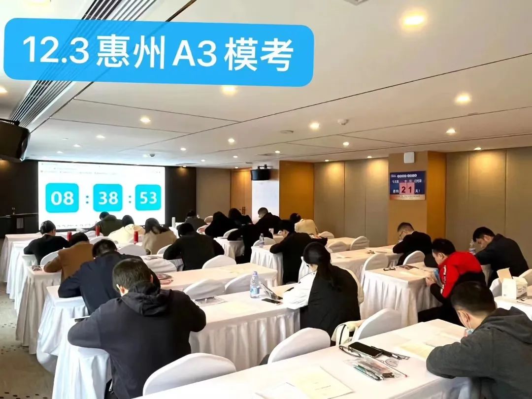 微信图片_20221229104229.jpg