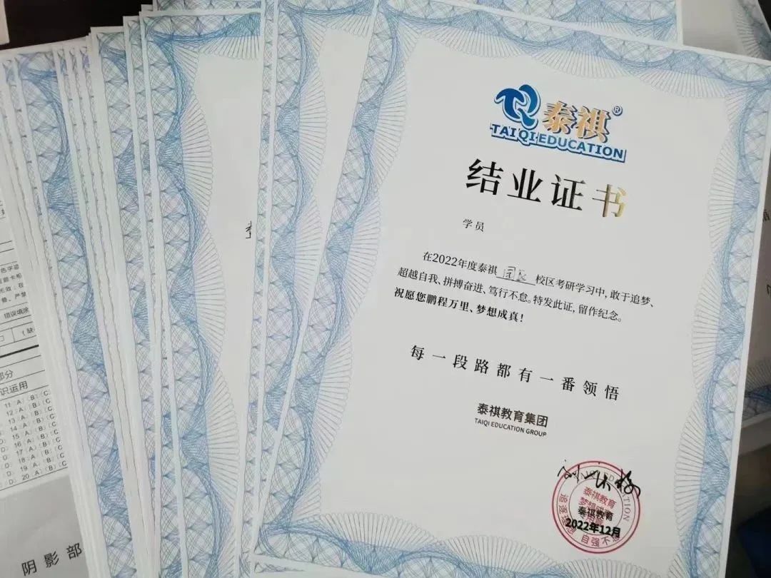 微信图片_20221231152505.jpg
