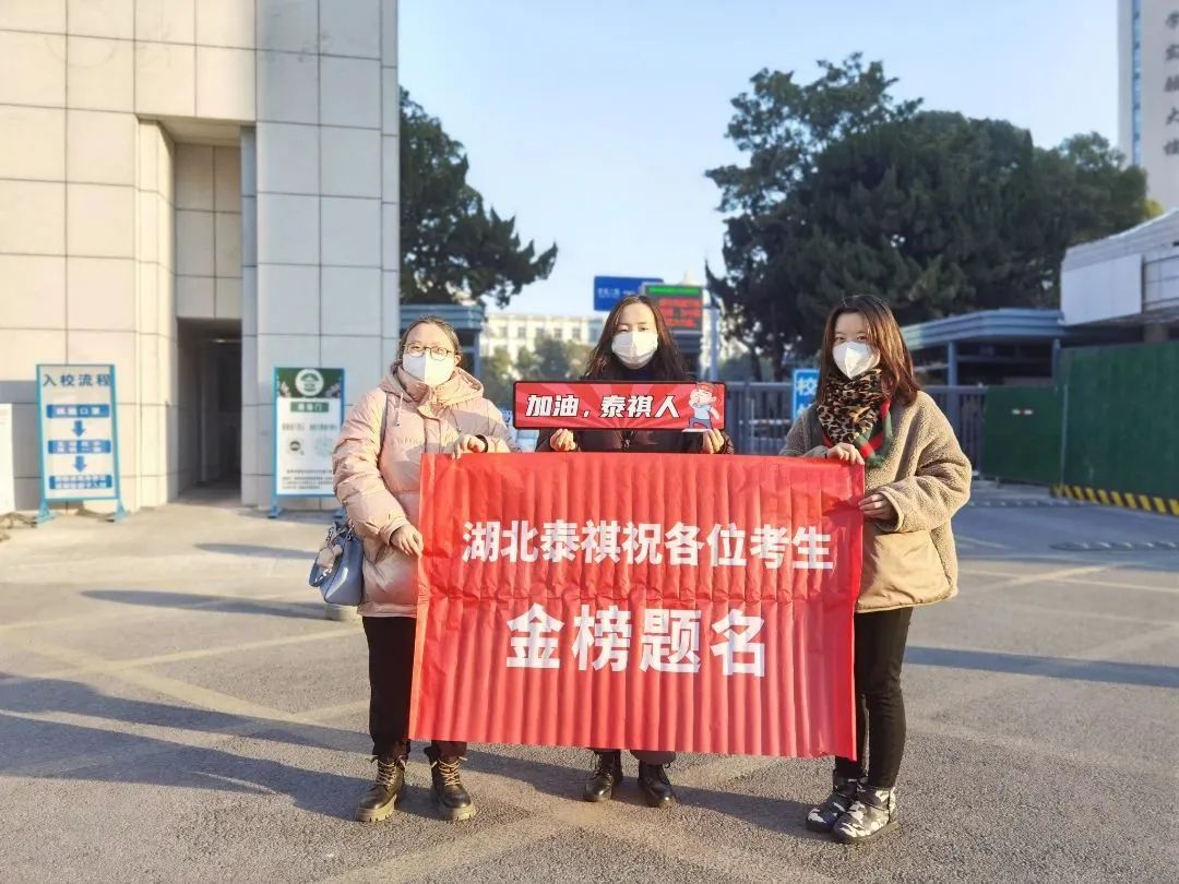 微信图片_20221224095339.jpg