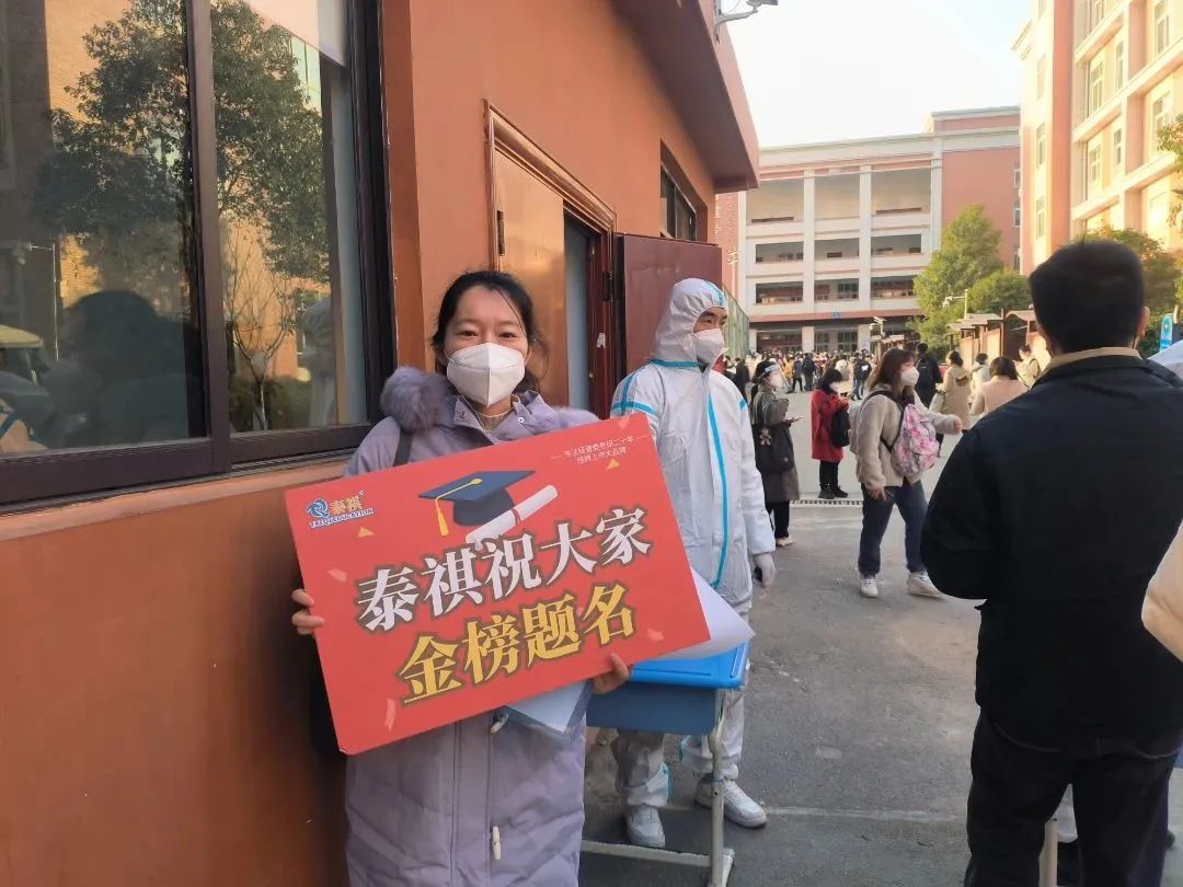 微信图片_20221224095813.jpg