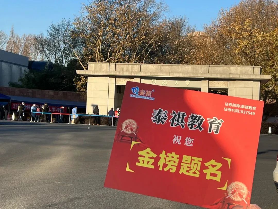 微信图片_20221224095555.jpg