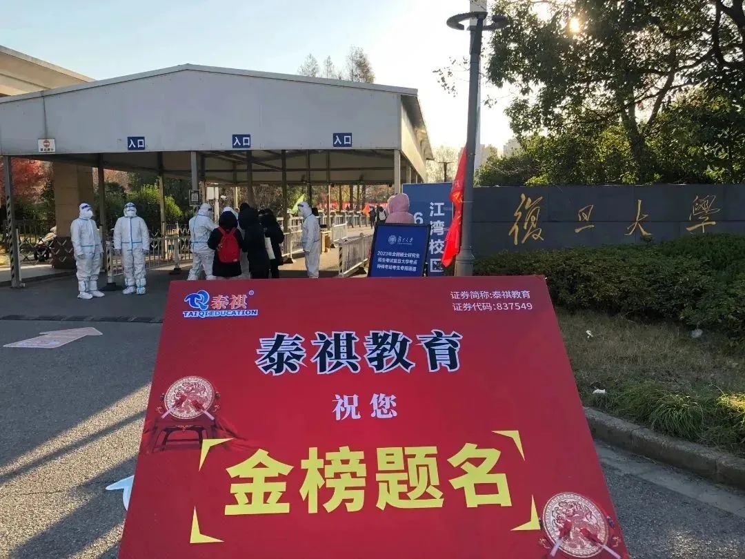 微信图片_20221224095544.jpg