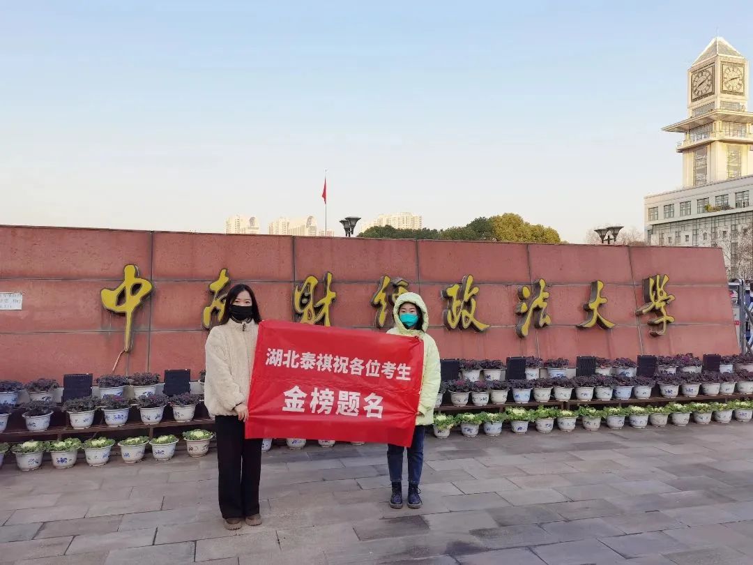 微信图片_20221224095348.jpg