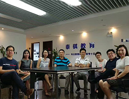 上海交大安泰经管学院副主任陈建科老师率团来访泰祺