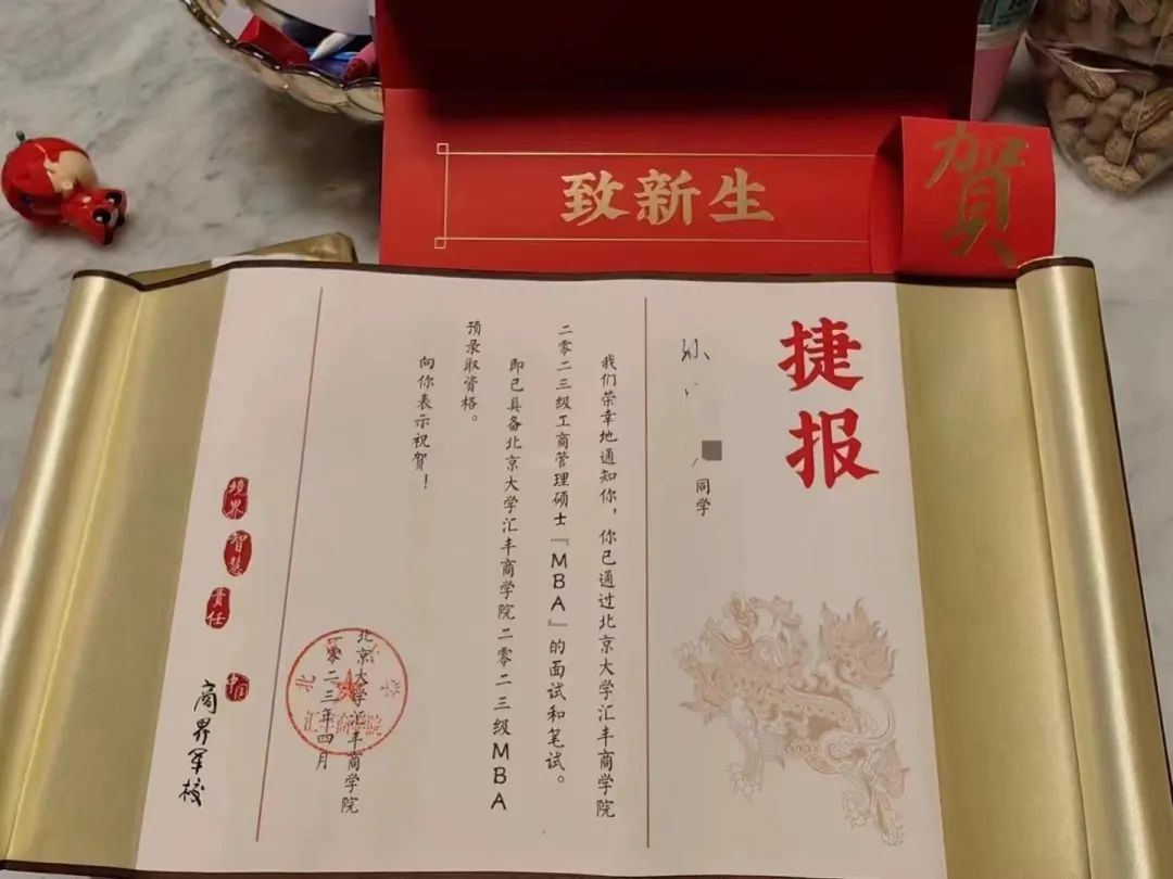 微信图片_20230621100842.jpg