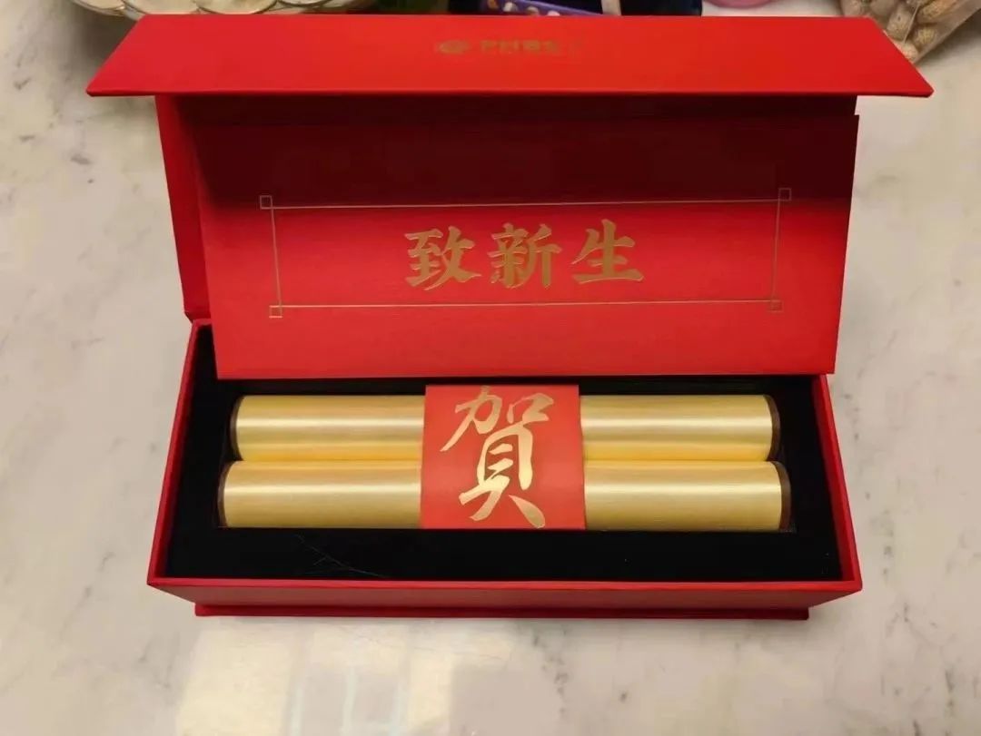 微信图片_20230621100849.jpg
