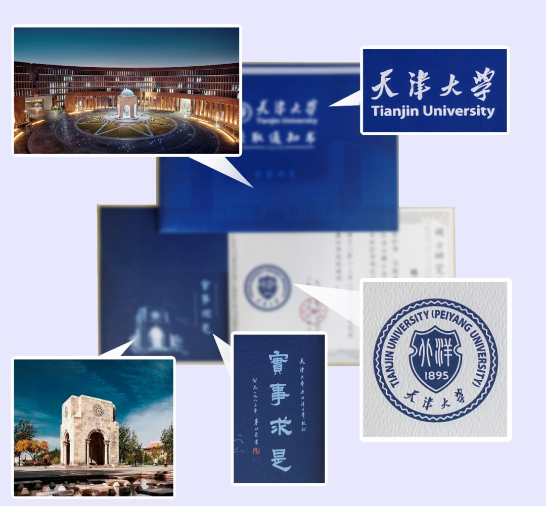 微信图片_20230621094841.png