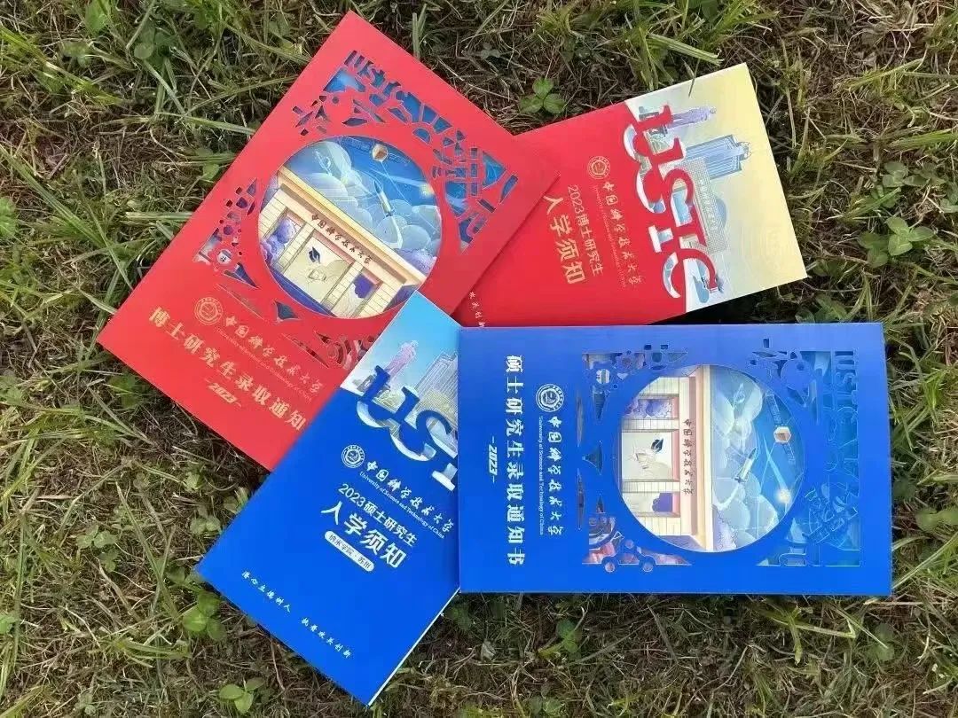 微信图片_20230621100656.jpg