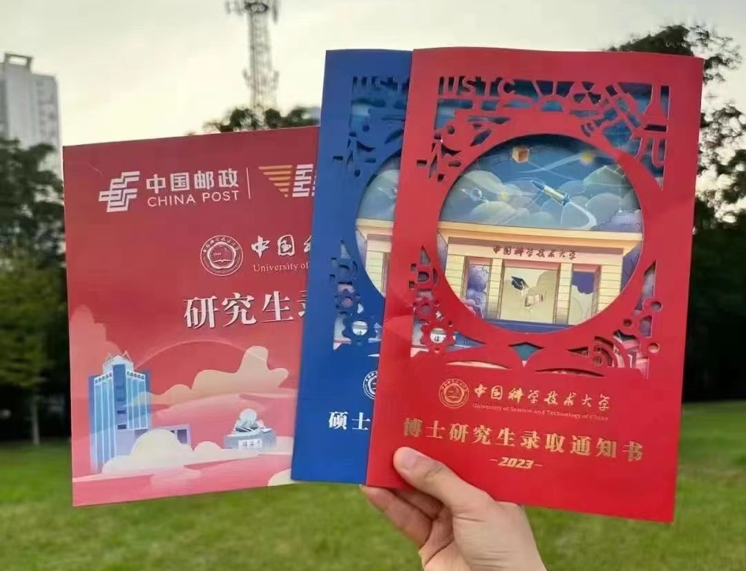 微信图片_20230621100659.jpg