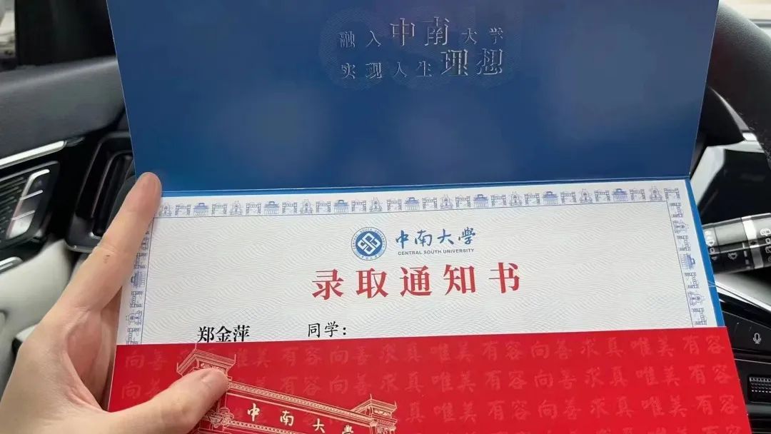 微信图片_20230621101356.jpg