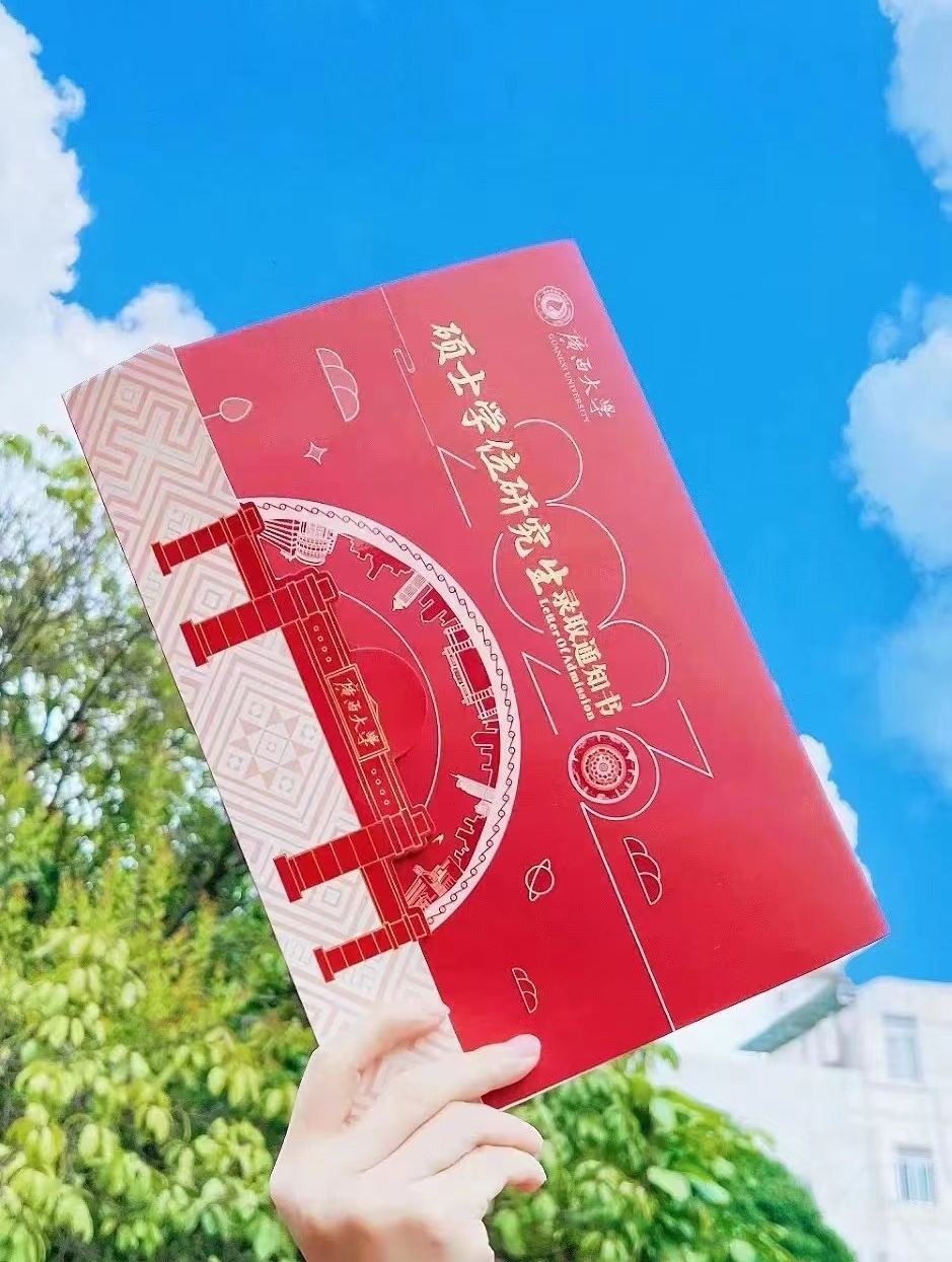 微信图片_20230621100747.jpg