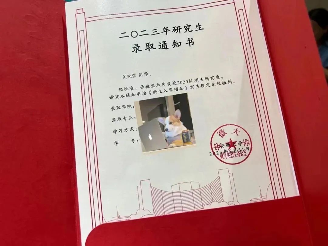 微信图片_20230621101157.jpg