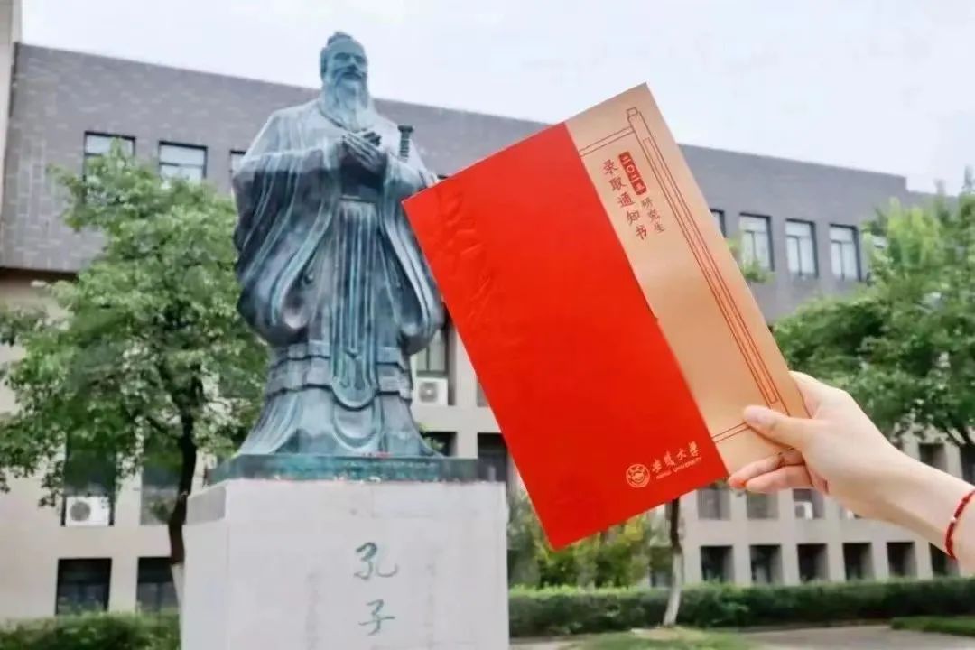 微信图片_20230621101149.jpg