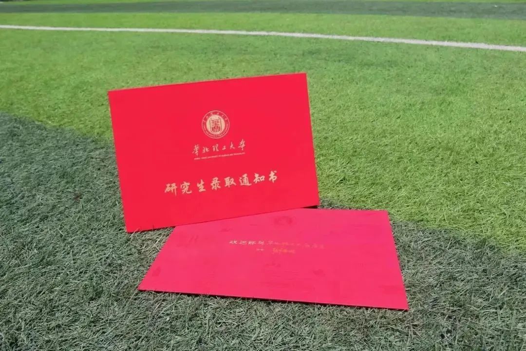 微信图片_20230621101558.jpg