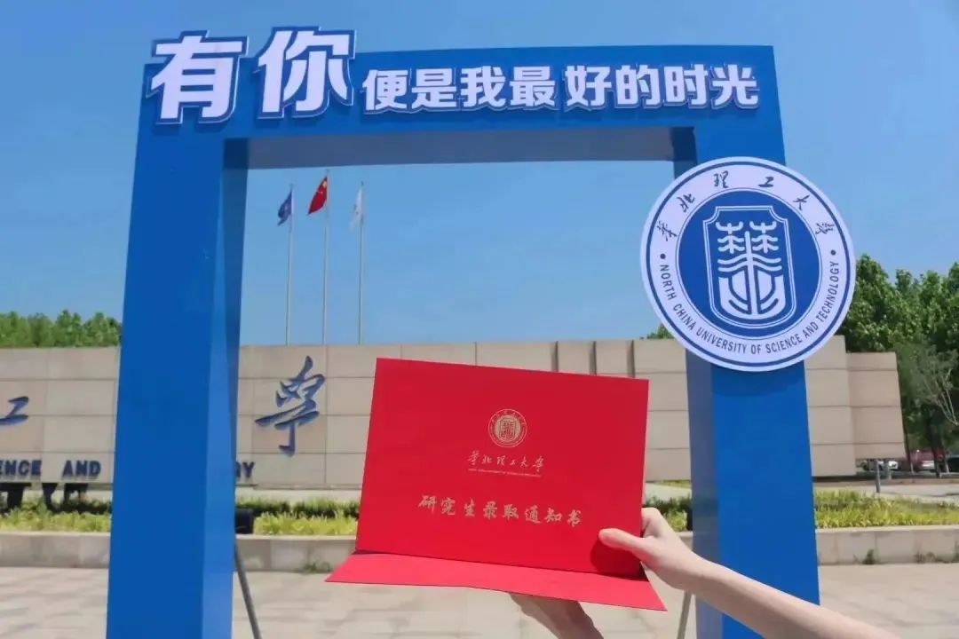 微信图片_20230621101555.jpg