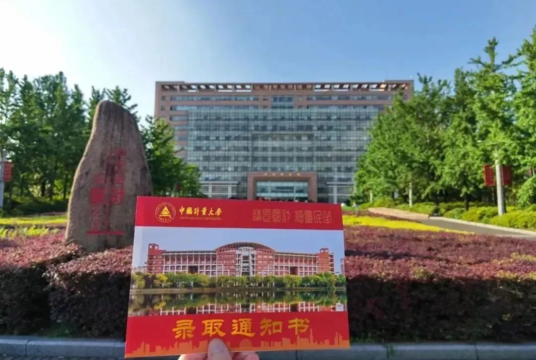 微信图片_20230621101723.jpg