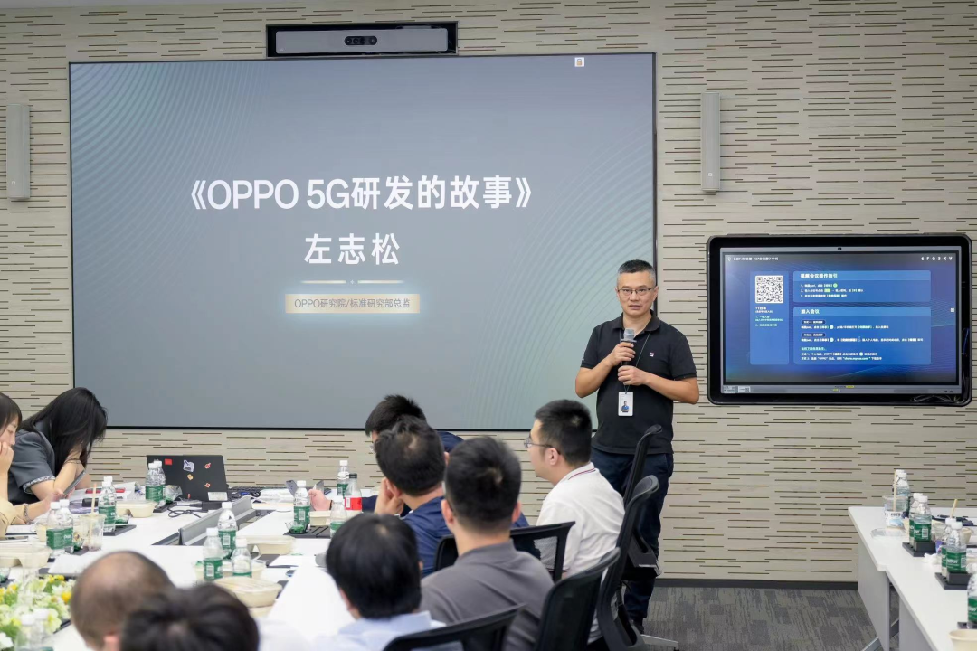 【泰祺校友企业参访】走进OPPO