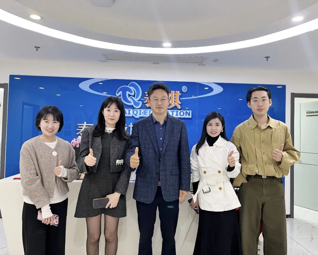 名校携手・共筑未来｜上海财经大学商学院MBA中心副主任冯达老师一行莅临泰祺教育