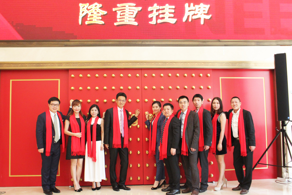 泰祺教育新三板挂牌敲钟，被权威媒体誉为“中国教育培训第一股”