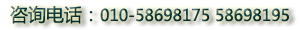 ��ѯ�绰
