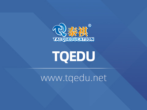 中国经济网：教育培训领域第一股 泰祺教育登陆新三板