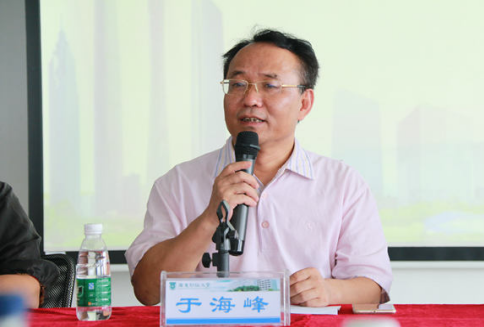 于海峰校长发表重要讲话