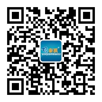 淄博泰祺官方微信